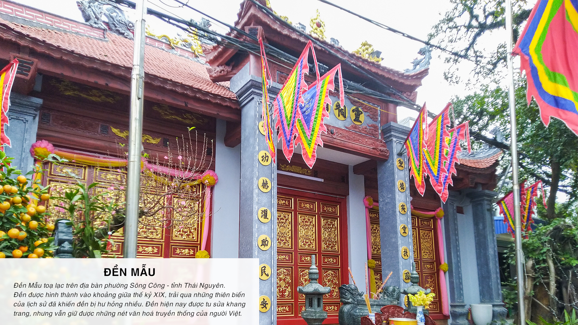 01_ Bên Ngoài Đền Mẫu.jpg